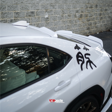 Load image into Gallery viewer, JDMuscle Paint Matched / Gloss Black V1 Roof Spoiler - Subaru WRX 2022-2025