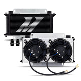 Mishimoto Universal Oil Cooler Kit - 19 Row Cooler and Dual 5in Fans