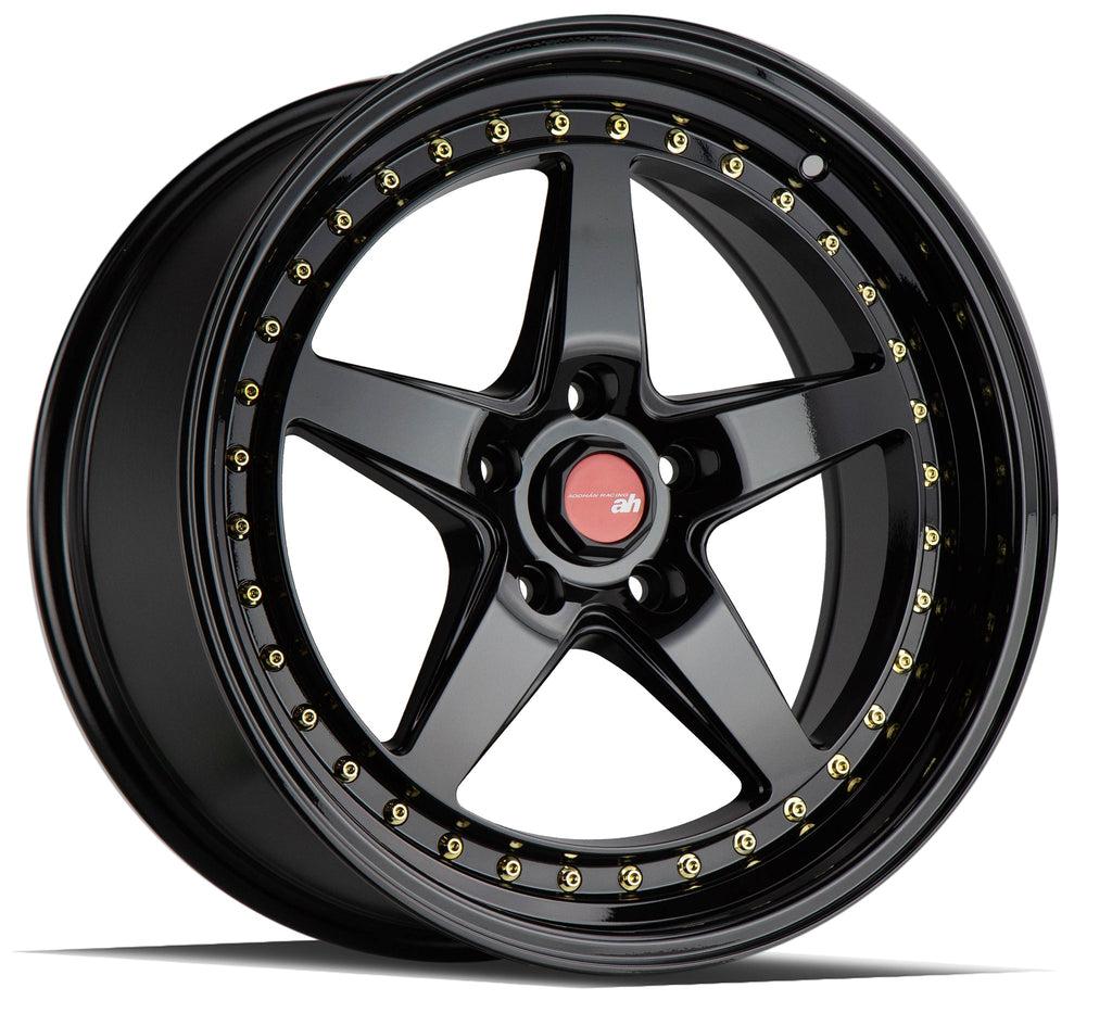 Aodhan Raised Center Cap - Aodhan AF / AH / DS Wheels