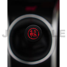Load image into Gallery viewer, JDMuscle Black Piston Suji Series Shift Knob - Universal