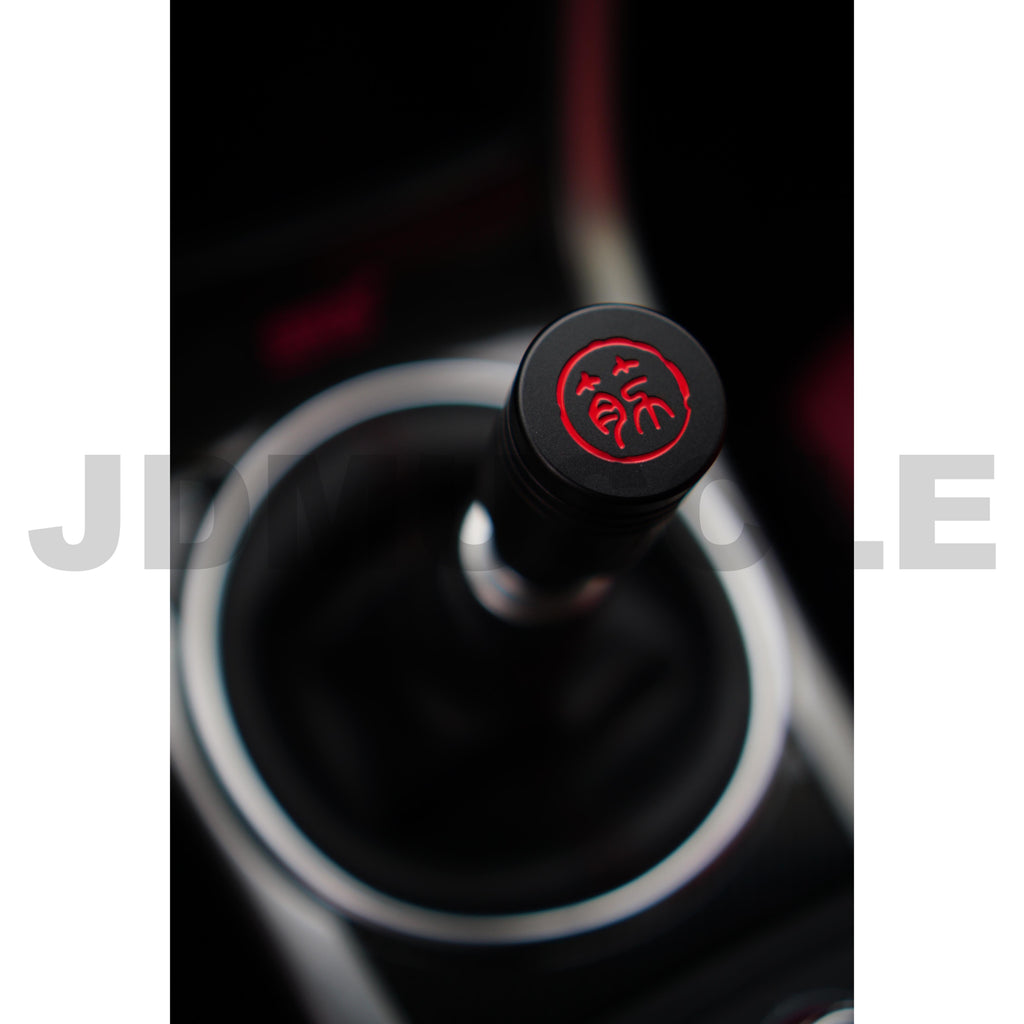 JDMuscle Black Piston Suji Series Shift Knob - Universal