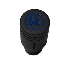 Load image into Gallery viewer, JDMuscle Black Piston Suji Series Shift Knob - Universal