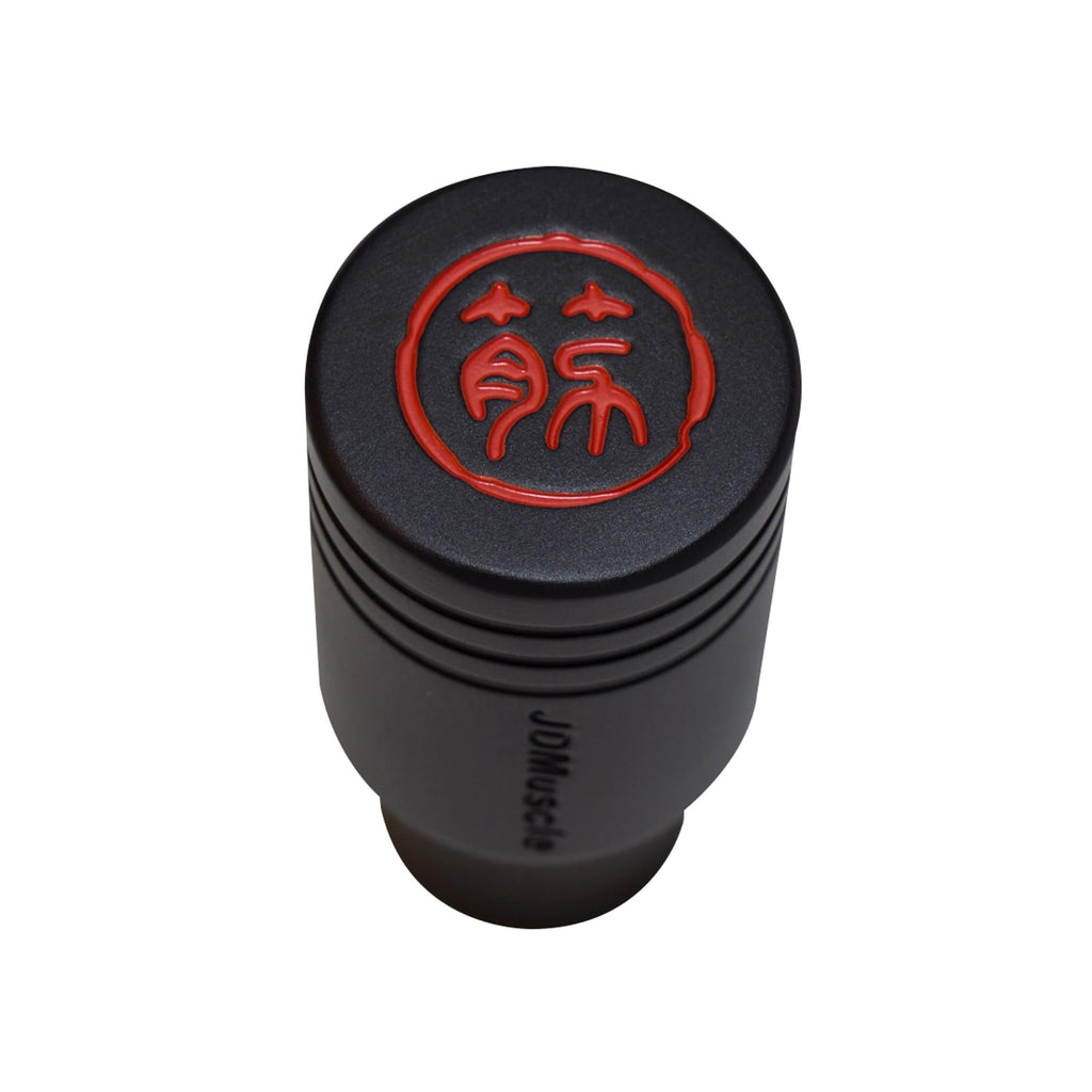 JDMuscle Black Piston Suji Series Shift Knob - Universal