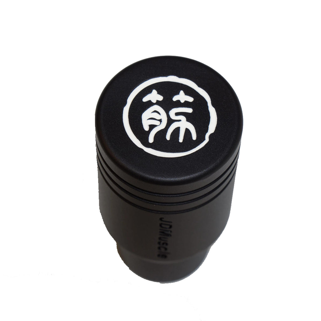 JDMuscle Black Piston Suji Series Shift Knob - Universal