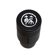 Load image into Gallery viewer, JDMuscle Black Piston Suji Series Shift Knob - Universal
