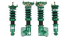 Load image into Gallery viewer, Tein Flex Z Coilover Kit - Honda Accord 1998-2002 / Acura TL 1998-2001