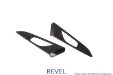Load image into Gallery viewer, Revel GT Dry Carbon Door Side Trim (Left & Right) 14-17 Mazda Mazda3 - 2 Pieces