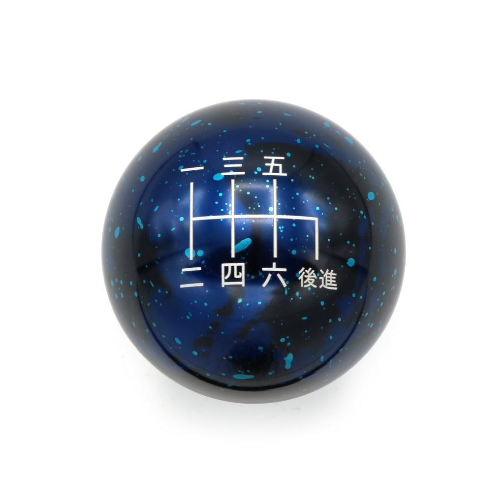 Billetworkz 6 Speed Japanese Engraving Cosmic Space Shift Knob - Subaru STi 2004-2020