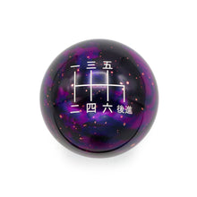 Load image into Gallery viewer, Billetworkz 6 Speed Japanese Engraving Cosmic Space Shift Knob - Subaru STi 2004-2020