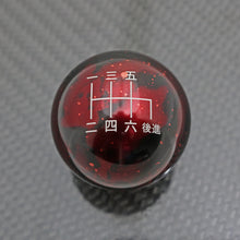 Load image into Gallery viewer, Billetworkz 6 Speed Japanese Engraving Cosmic Space Shift Knob - Subaru STi 2004-2020