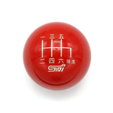Billetworkz Gloss Red Weighted Japanese Engraving Shift Knob w/ STi Logo - Subaru STi 2004-2021