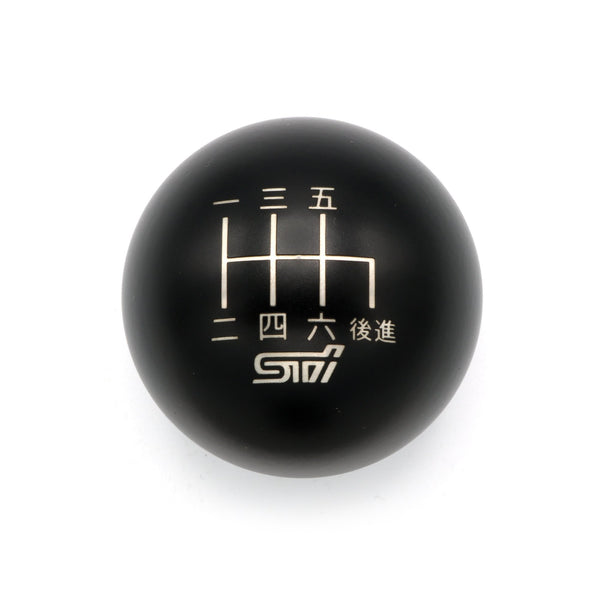 Billetworkz Gloss Red Weighted Japanese Engraving Shift Knob w