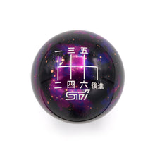 Load image into Gallery viewer, Billetworkz Gloss Red Weighted Japanese Engraving Shift Knob w/ STi Logo - Subaru STi 2004-2021