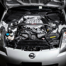 Load image into Gallery viewer, DC SPORTS FRONT STRUT BAR (03-06 NISSAN 350Z 3.5L)
