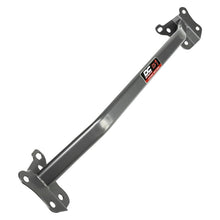 Load image into Gallery viewer, DC SPORTS FRONT STRUT BAR (03-06 NISSAN 350Z 3.5L)