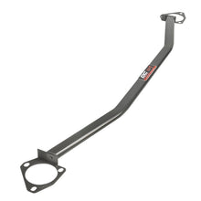 Load image into Gallery viewer, DC Sports Front Strut Bar (06-11 Honda Civic 1.8L/2.0L)
