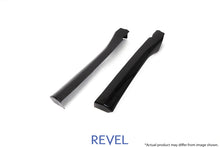 Load image into Gallery viewer, Revel GT Dry Carbon Door Trim (Front Left & Right) Tesla Model S - 2 Pieces