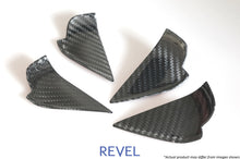 Load image into Gallery viewer, Revel GT Dry Carbon Door Trim Inner (Left & Right) 16-18 Mazda MX-5 - 2 Pieces