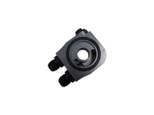 Load image into Gallery viewer, Racer X Fabrication FR-S / BRZ / GT86 Oil Cooler Kit