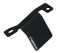 Load image into Gallery viewer, Verus Bell Housing Cover Subaru BRZ / Scion FR-S / Toyota FT-86 2013-2018