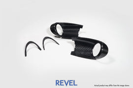 Revel GT Dry Carbon Inner Door Trim Cover - Nissan Z (RZ34) 2023-2024