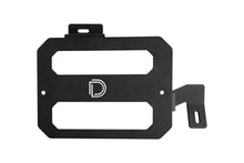 Load image into Gallery viewer, Diode Dynamics D-Switch Hub Mounting Kit w/ Bracket - Ford F-150 2021-2025