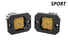 Load image into Gallery viewer, Diode Dynamics SSC1 Yellow Flood Sport Flush Mount ABL LED Pod (Pair) - Universal Fitment