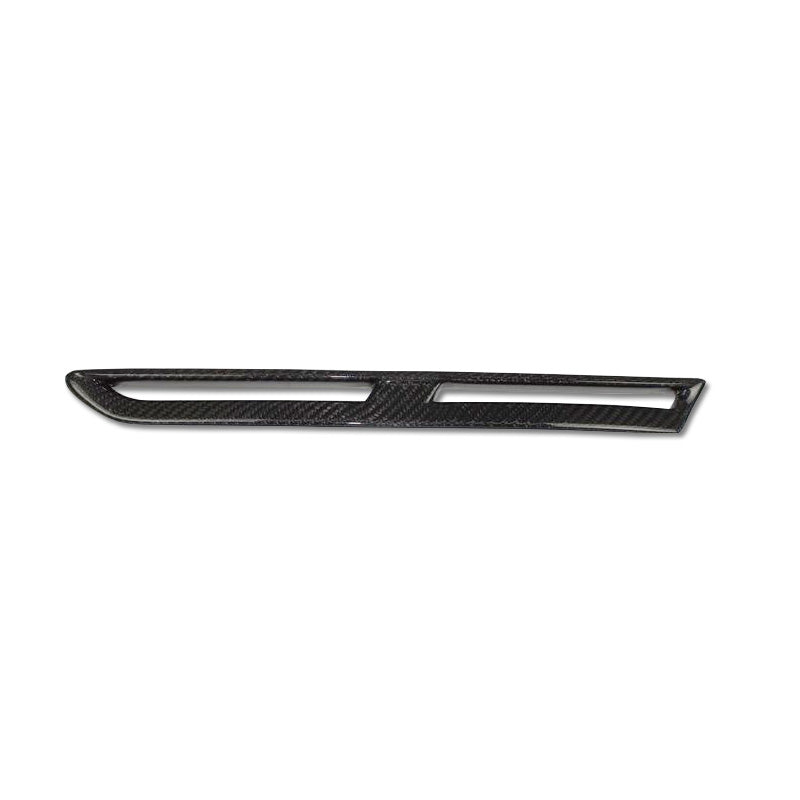 JDMuscle OE Style Carbon Fiber Fender Ducts - Nissan GT-R 2009-2016