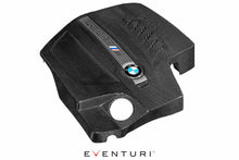 Load image into Gallery viewer, Eventuri Carbon Fiber Engine Cover - BMW M2 (F87; Pre-LCI w/ N55 Engine) 2016-2018