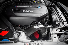 Load image into Gallery viewer, Eventuri Carbon Fiber Intake System - Various BMW B58 Models (F2x/F3x)