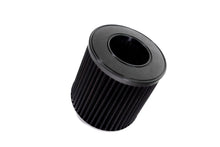 Load image into Gallery viewer, ARM Motorsports N55 Air Intake System - BMW 235i / 335i / 435i / M2 (F2x/F3x)