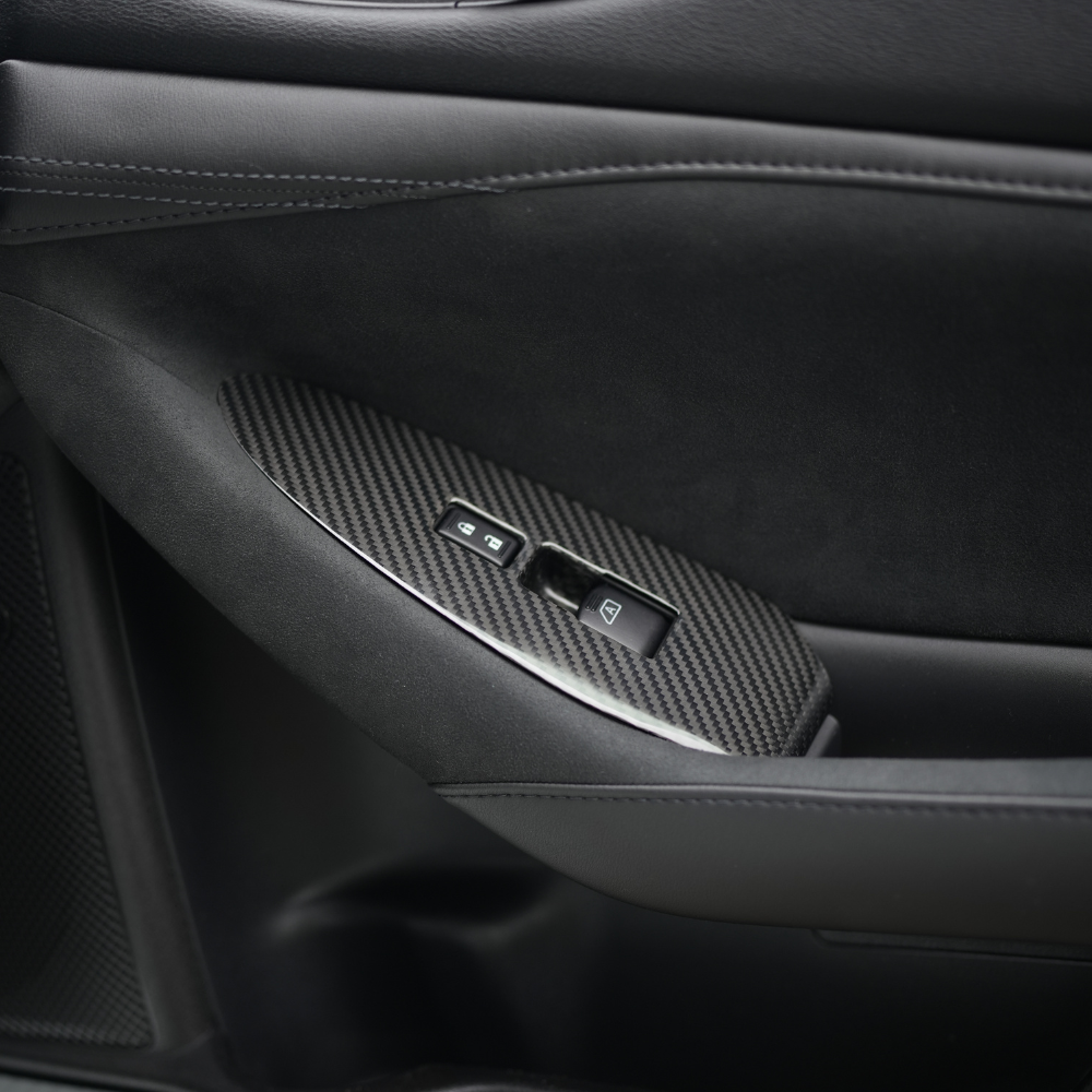 JDMuscle Tanso Carbon Fiber Interior Dress Up Covers - Nissan Z 2023-2025