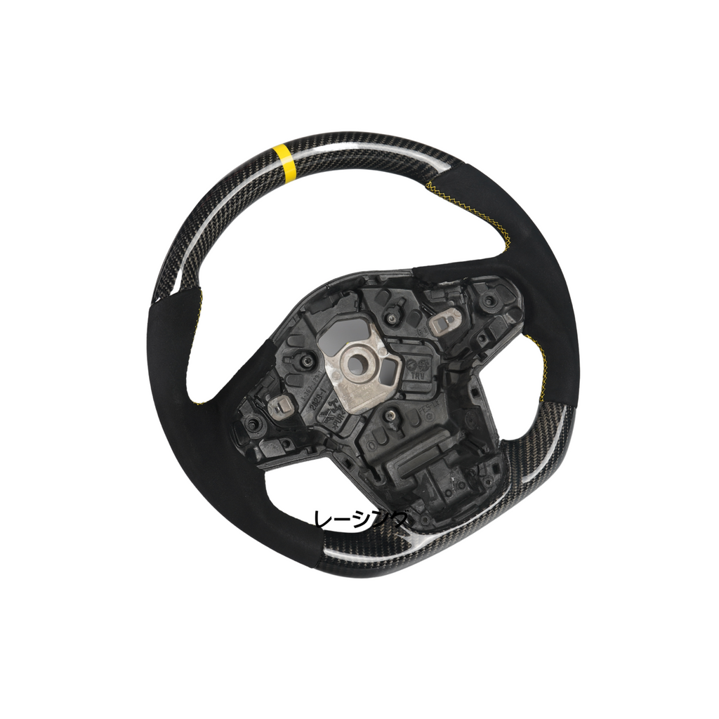 Racing Art Carbon Fiber Steering Wheel - Toyota Supra MKV 2020+