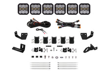 Load image into Gallery viewer, Diode Dynamics Prinsu/Sherpa Roof Racks- SS5 7-Pod CrossLink Mounting Kit Sport White Driving
