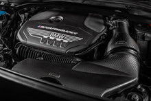 Load image into Gallery viewer, Eventuri Carbon Fiber Intake System - BMW M235i (F44) 2020-2024 / X2 35i (F39) 2019-2022