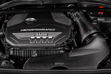 Load image into Gallery viewer, Eventuri Carbon Fiber Intake System - BMW M235i (F44) 2020-2024 / X2 35i (F39) 2019-2022
