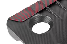 Load image into Gallery viewer, Eventuri Carbon Fiber Engine Cover - Toyota GR Corolla (E210) 2023+