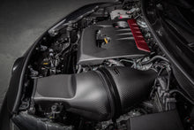 Load image into Gallery viewer, Eventuri Carbon Fiber Engine Cover - Toyota GR Corolla (E210) 2023+