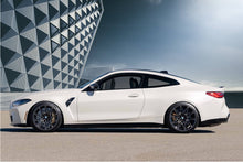 Load image into Gallery viewer, MMX Performance Height Adjustable Sport Springs - BMW M2/M3/M4 (G8x) 2021+