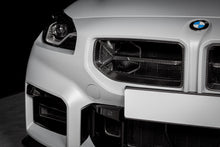 Load image into Gallery viewer, Eventuri Carbon Fiber Intake Scoop Set - BMW M2 (G87) 2023+