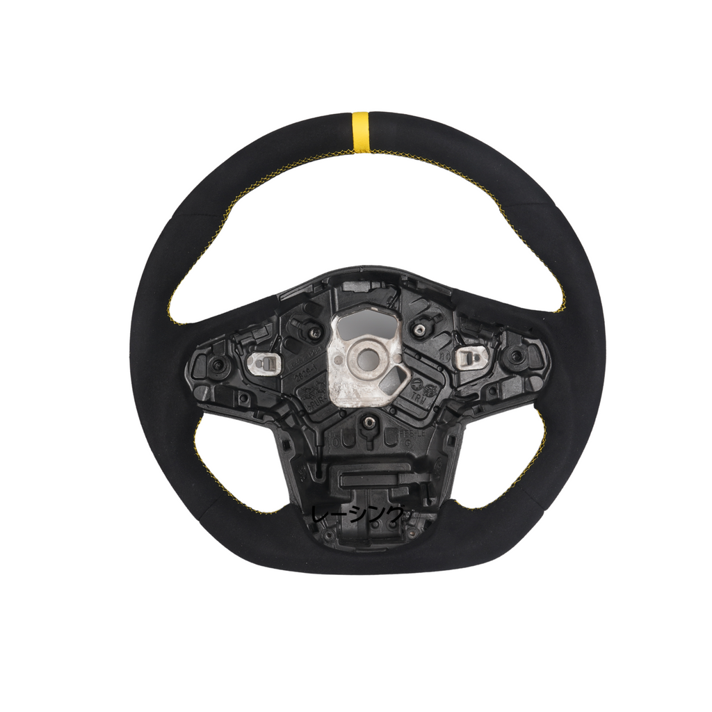 Racing Art Carbon Fiber Steering Wheel - Toyota Supra MKV 2020+