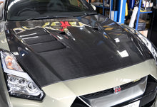 Load image into Gallery viewer, JDMuscle TS Style Carbon Fiber Hood - Nissan GT-R 2017-2024