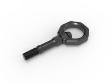 Load image into Gallery viewer, aFe CONTROL Rear Tow Hook Gray - Chevrolet Corvette (C8) 6.2L 2020-2025