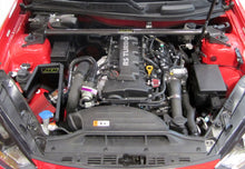 Load image into Gallery viewer, AEM 2013 Hyundai Genesis Coupe 2.0L L4 Polished Cold Air Intake