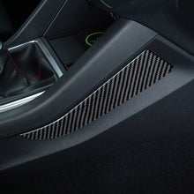 Load image into Gallery viewer, JDMuscle P&amp;S Series Carbon Fiber Center Kicker Panel Accents 2 PC - Subaru WRX 2022-2025