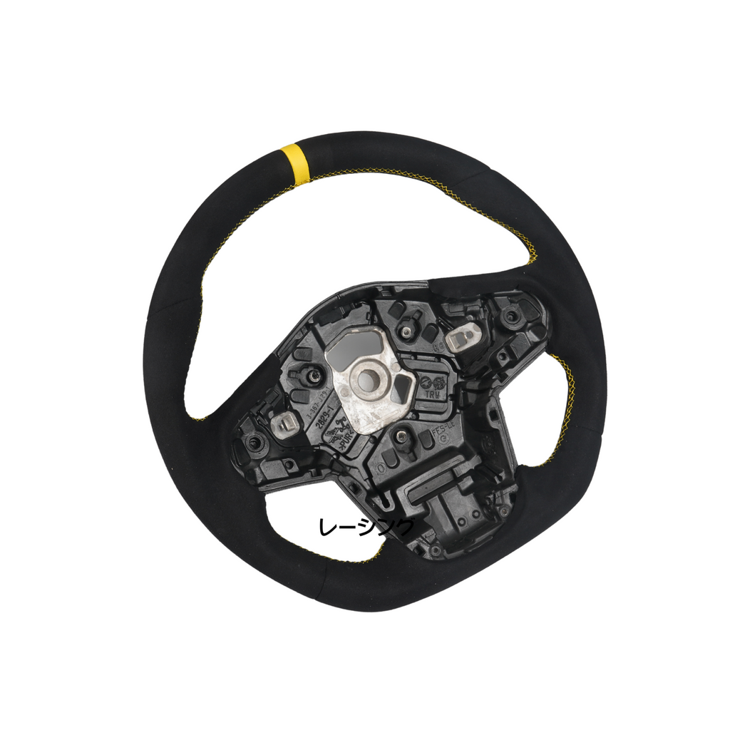 Racing Art Carbon Fiber Steering Wheel - Toyota Supra MKV 2020+