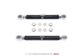 AMS Billet Rear Sway Bar End Links - Audi R8 2017+ / Lamborghini Huracan 2015+