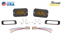Load image into Gallery viewer, Diode Dynamics C2 1.0 SAE Yellow Fog Sport Flush Mount LED Pod (Pair) - Universal Fitment