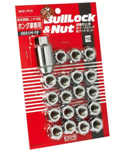 Load image into Gallery viewer, Project Kics 12X1.50 Chrome Bulllock And Nut Set Open 19Mm Hex - 16 LUGS + 4 LOCKS