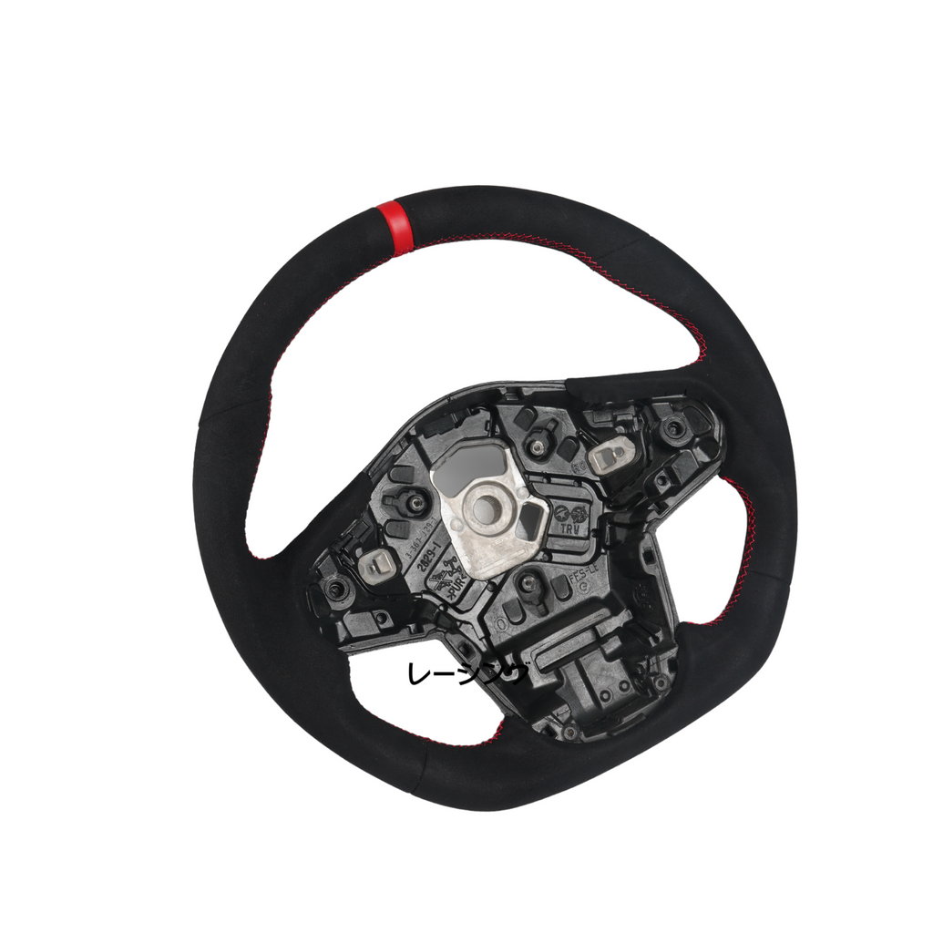Racing Art Carbon Fiber Steering Wheel - Toyota Supra MKV 2020+